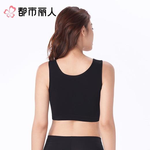 都市丽人女士背心人棉抹胸特殊面料短抹胸LVCAA4 商品图2