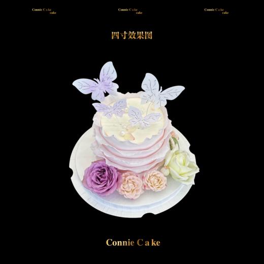 杨幂同款· 锁定幂式风尚，邂逅你的粉色蝴蝶梦🦋 商品图1