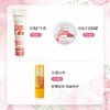 KJ 德国贺本清小甘菊玫瑰礼盒H(玫瑰经典护手霜75ml+20ml+柠檬修护唇膏4.8g) 商品缩略图1