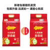 DH 金龙鱼原香稻 5kg(塑料袋) 升级版 商品缩略图1