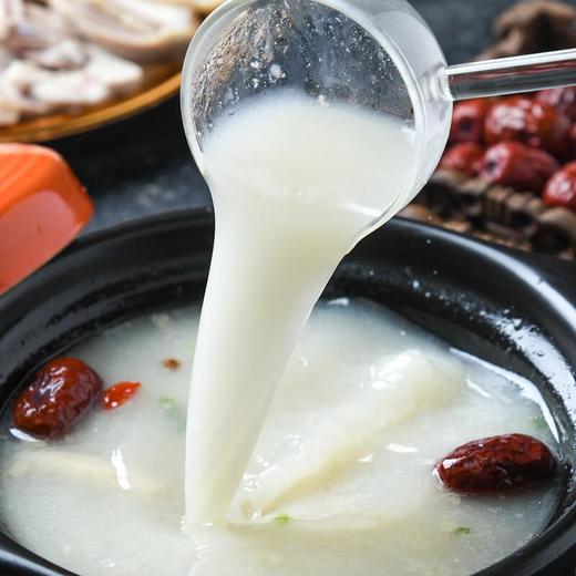 当归枸杞羊汤 500g/份 商品图3