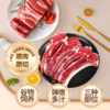 【现货-澳洲谷饲】安格斯牛肋排牛肉组合2000g 商品缩略图4