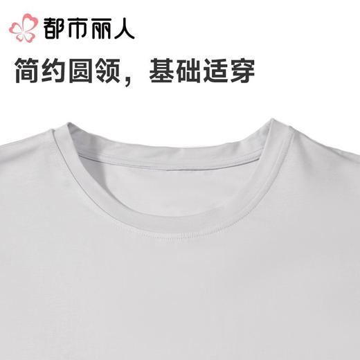 【代言人同款】都市丽人男士睡衣水光棉三件套家居服短袖短裤+长裤FHC2A1 商品图4