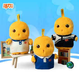 深圳限定款校服奶龙玩偶
