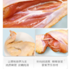 【现货-国企联名】山林散养老母鸡童子鸡组合1800g 商品缩略图2