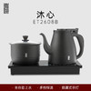 考啦ET2608茶台烧水壶一体泡茶专用全自动上水电热水壶恒温电水壶ET2608B考啦-全自动系列 嵌入式三合一(2000w大功率)(黑色) 商品缩略图0