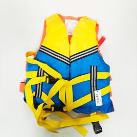 儿童救生衣浮力背心马甲游泳衣带跨男女童浮潜背心泳衣装备