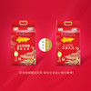 ASZ 金龙鱼牤牛河产区五常大米5kg(塑料袋) 五常定制 商品缩略图2