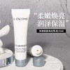 【Lancôme/兰蔻】极光乳液 15ml*1（2.11-2.24停发） 商品缩略图3