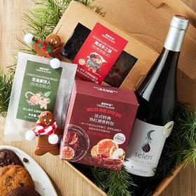 美式手工饼热红酒礼盒(7入)