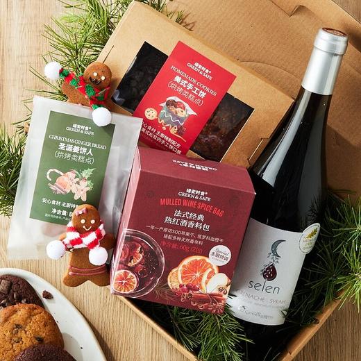 美式手工饼热红酒礼盒(7入) 商品图0