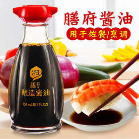 膳府酿造酱油(餐桌用)150ml 凉拌生蘸炒菜 030542