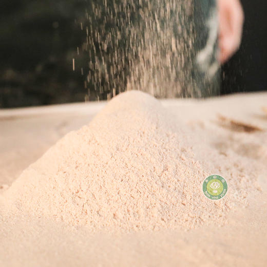 新疆有机黑小麦面粉1.25kg*2袋，麦香浓郁，口感劲道，有嚼劲 商品图2