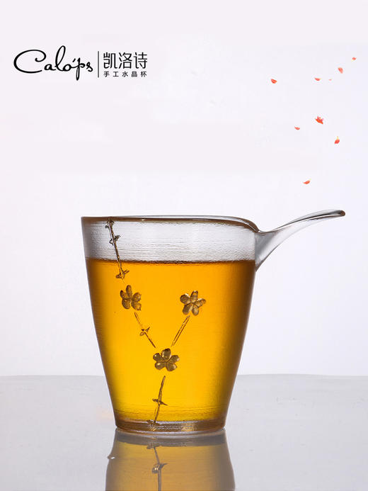 凯洛诗梅花功夫玻璃茶具套装家用高档轻奢新中式风茶杯送长辈礼盒梅花茶具套装礼盒16件套 商品图3