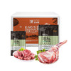 【现货-内蒙草原羊】整只羊腿羊蝎子组合2400g 商品缩略图0