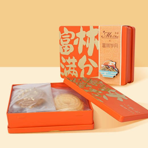 广富林曲奇 商品图1