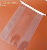 大透明卷边面包袋*1个 商品图0