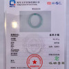 派瑞翡翠 翡翠手镯 糯种 绿色 商品缩略图4