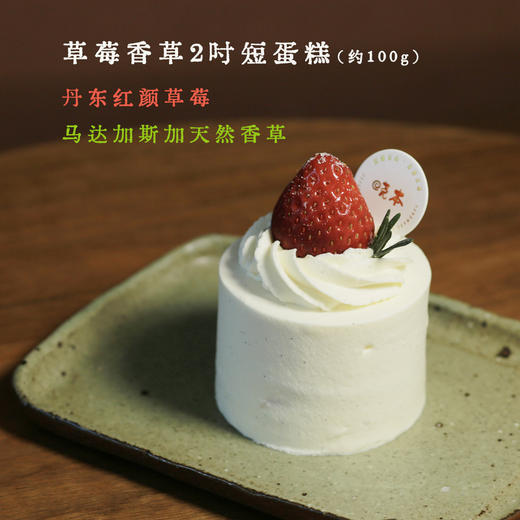 其他产品-柜台现货 商品图0