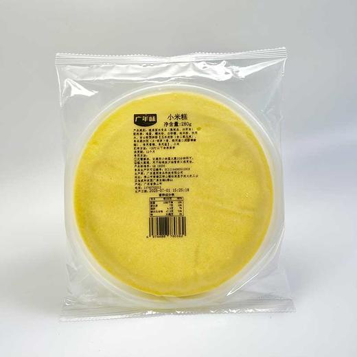 小年味 宫廷小米糕280g 商品图1