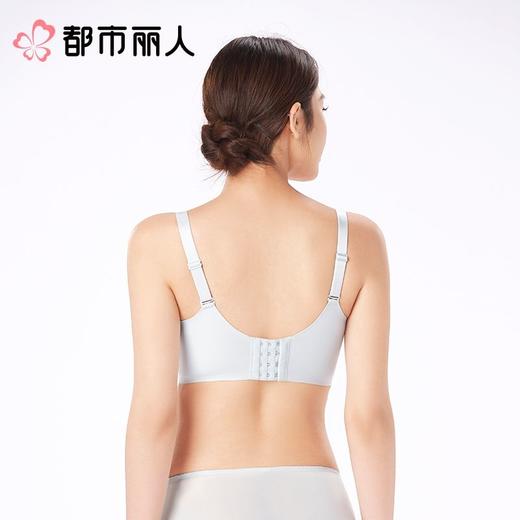 【代言人同款】都市丽人女士锁边塑身文胸3/4杯调整型树脂胶圈LJC4A8 商品图3