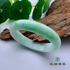 派瑞翡翠 翡翠手镯 糯种 浅绿色 商品缩略图0