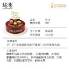提拉米苏 生日蛋糕 商品缩略图5
