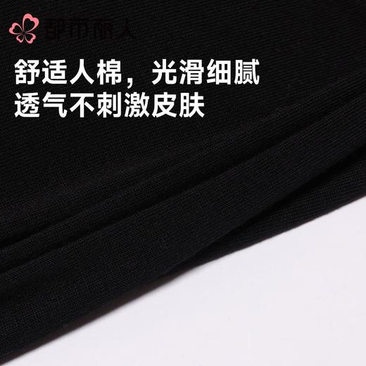 都市丽人女士背心人棉抹胸特殊面料短抹胸LVCAA4 商品图5