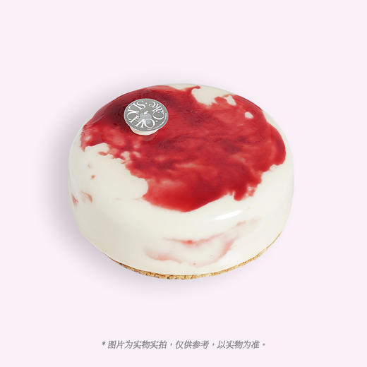 玛瑙粉星 | 龙眼荔枝番石榴树莓冻顶乌龙茶慕斯 商品图0