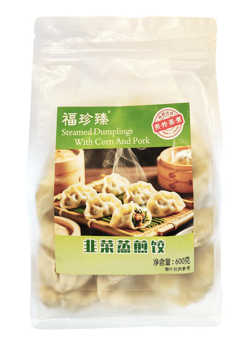600g福珍臻韭菜蒸煎饺子 商品图0