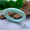 派瑞翡翠 翡翠手镯 糯种 浅绿色 商品缩略图0