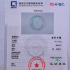 派瑞翡翠 翡翠手镯 糯种 浅绿色 商品缩略图4