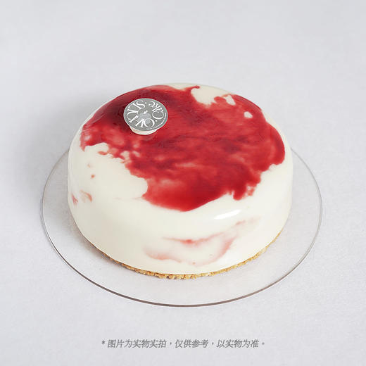 玛瑙粉星 | 龙眼荔枝番石榴树莓冻顶乌龙茶慕斯 商品图1