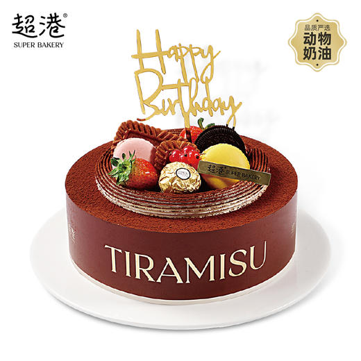 提拉米苏 生日蛋糕 商品图0
