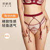 【特惠】（情诗配套三角裤）奶糖派情诗配套内裤超薄透气本命年女士三角裤蕾丝性感内裤 商品缩略图0