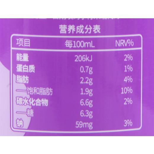 盼盼糯香芋见椰芋头味椰子汁1L 商品图2