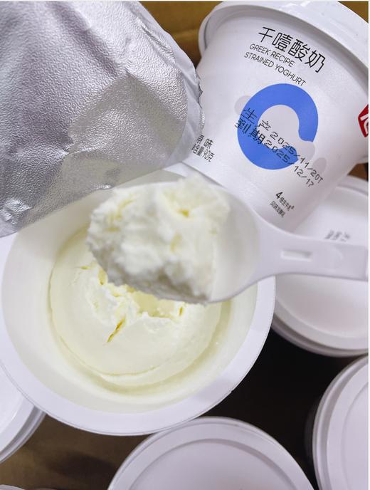 干噎酸奶一盒 商品图3
