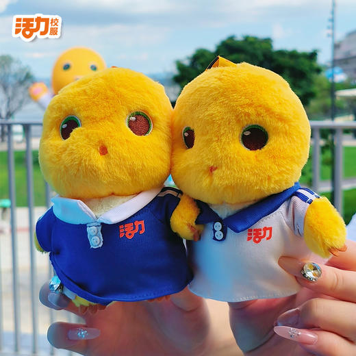 深圳限定款校服奶龙玩偶 商品图5
