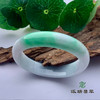 派瑞翡翠 翡翠手镯 糯种 浅绿色 商品缩略图0