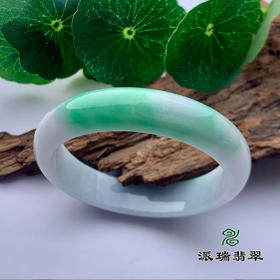 派瑞翡翠 翡翠手镯 糯种 浅绿色