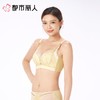 【代言人同款】都市丽人女士蕾丝塑身文胸5/8杯调整型无钢圈LJC1A1 商品缩略图3