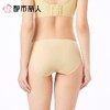都市丽人女士塑身双拉中腰平角裤塑身平角配套内裤LPC9A1 商品缩略图2