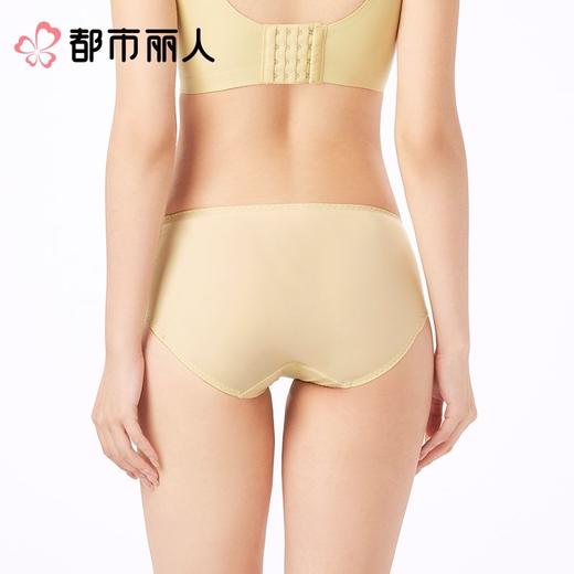 都市丽人女士塑身双拉中腰平角裤塑身平角配套内裤LPC9A1 商品图2