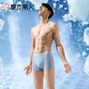 都市丽人男士内裤40S棉拉架平角裤明筋人棉平角FKCG07 商品缩略图1