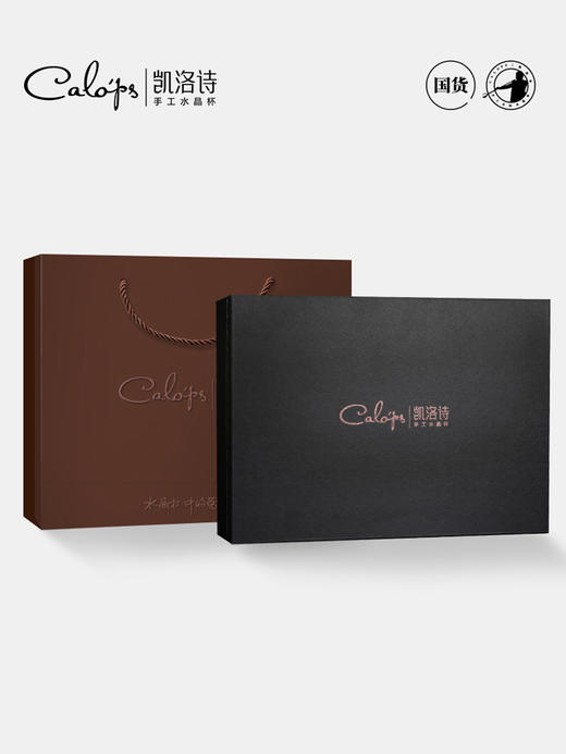 凯洛诗梅花功夫玻璃茶具套装家用高档轻奢新中式风茶杯送长辈礼盒梅花茶具套装礼盒16件套 商品图4