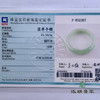 派瑞翡翠 翡翠手镯 糯种 绿色 商品缩略图4