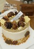 「季节限定」特调栗子口味蛋糕系列—琥珀星云 商品缩略图0