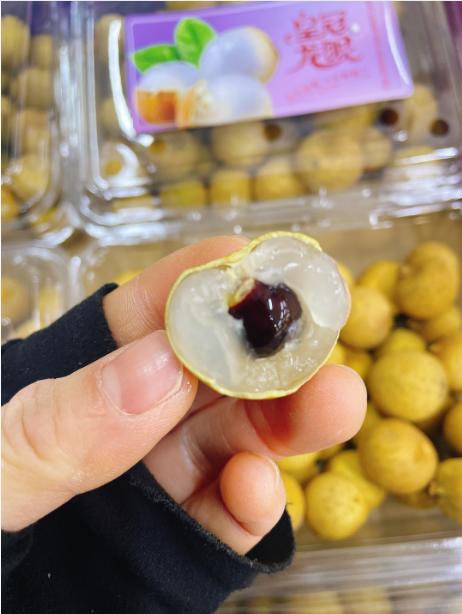 皇冠龙眼一盒 商品图2