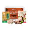 【现货-国企联名】山林散养老母鸡童子鸡组合1800g 商品缩略图0
