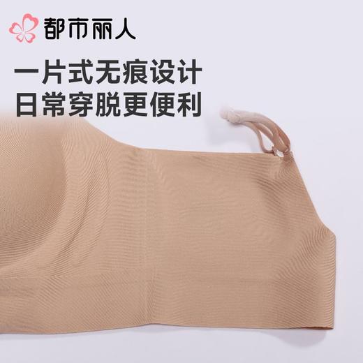 都市丽人女士内衣泳布VBRA文胸无钢圈无LBC6N2 商品图8